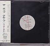 �E�C�E�A�[�E�^�C��