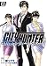 今日からCITY HUNTER 2巻