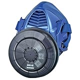 興研 電動ファン付き呼吸用保護具 サカヰ式 BL-321H 389072