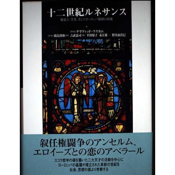 楽しい美術図鑑1~6全巻完結19世紀の美術ルネサンス原始古代入手困難