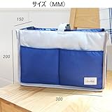 AKSSWEET ベビーカー用バッグ 哺乳瓶 ドリンク 多機能小物入れ 収納 コンパクト 収納スペースたっぷり ピンク/ブル2色選択可 (ブルー)