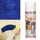 【塗料 スプレー ペンキ 水性 リフォーム 日本製 屋内 屋外】木材用 水性塗料 木染めちゃん 1本 ＃29：ブルー(B665-S15)