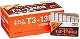 マックス ステープル T3-13MB 2万本