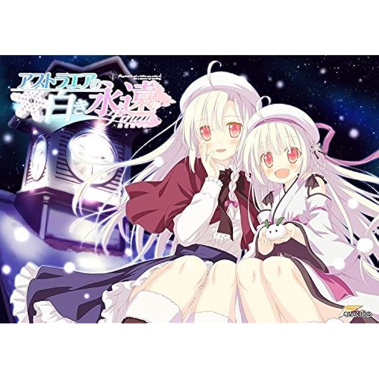 アストラエアの白き永遠　販促B1ポスター Amazon.co.jp: アストラエアの白き永遠 FHD Re:Eternity【予約特典