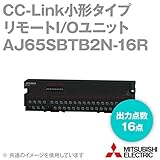 三菱電機 AJ65SBTB2N-16R 接点出力ユニット NN