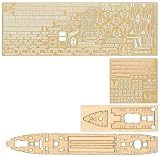 ピットロード 1/700 日本海軍 給糧艦 伊良湖用 木製甲板付 プラモデル用パーツ PE242