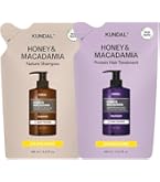 Amazon | 【KUNDAL/クンダル】 シャンプー トリートメント セット (各
