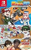 みんなのラジコンGP+バラエティセット - Switch