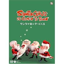 Amazon.co.jp: ルドルフ 赤鼻のトナカイ【通常盤】 [DVD] : DVD