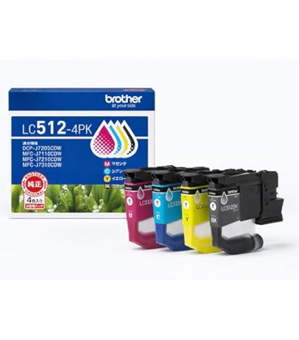Brother LC512XL-4PK 純正 1個開封 brother LC512XL-4PK -XL 大容量インクカートリッジセット - メルカリ
