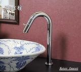 立水栓　蛇口　単水栓　立ち水栓　（トール）【se-0001】 水栓 洗面 手洗い器用立水栓　和風　和　洋風　洋　クロムメッキ　泡沫吐水 お洒落　おしゃれ　オシャレ