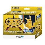 ポッ拳 専用コントローラー』予約・最安値情報！《Wii U