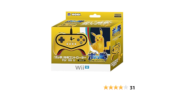 品質一番の Wii ピカチュウ U Wii For U対応 ポッ拳 専用コントローラー コントローラー Www Solytics Partners Com