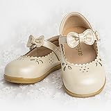 (アリサナ) arisanaベビーフォーマルシューズ【メロディ】 ベビー 15cm ベージュ
