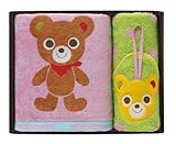 ミキハウス アニマル フェイス&ハンドタオルセット 10-8910-568