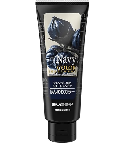 Amazon | CALATASトリートメント ヒートケア ネイビー | CALATAS