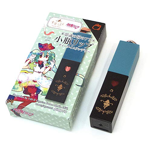 童話コスメ×初音ミク コスメ3種セット　KAITO 値下げ可 童話コスメ×初音ミク コスメ3種セット KAITO 値下げ可