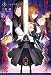 ロード・エルメロイII世の事件簿 2 「case.双貌塔イゼルマ(上)」 (TYPE-MOON BOOKS)