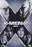 X-MEN2��2���g���k���񐶎Y����l