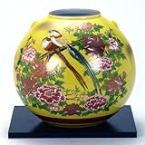 【九谷焼】 6号花瓶 三光鳥 花瓶、花台、トムソン化粧箱入り