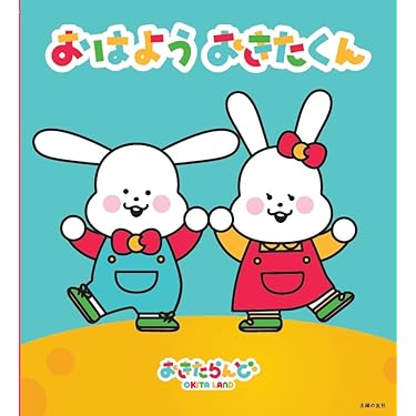 Amazon.co.jp 最新リリース: 小学教科書・参考書 の新着