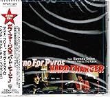 �n�[�h�E�`���[�W���[