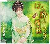 �ق됌����b