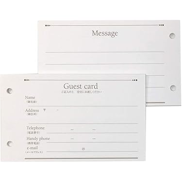 Amazon.co.jp 売れ筋ランキング: ゲストブック・芳名録 の中で最も人気