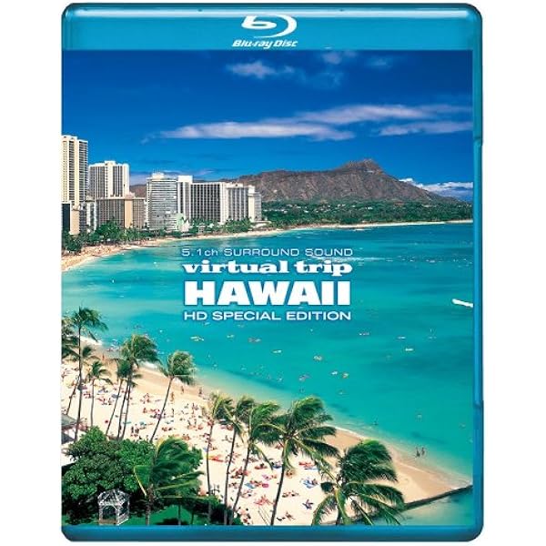 Amazon.co.jp: virtual trip MUSIC EDITION ISLANDS with