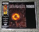 ���E�E���C�t�E�C���E�n�C�E�v���C�Z�X