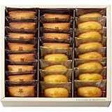 Amazon アンリ シャルパンティエ フィナンシェ 5コ入り アンリ シャルパンティエ 洋菓子ギフト 通販