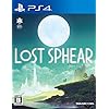 ロストスフィア（LOST SPHEAR）