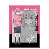 ぼっち・ざ・ろっく！ B2タペストリー 後藤ひとり