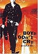 ボーイズ・ドント・クライ [DVD]
