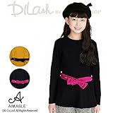 (エマーブル) AIMABLEベルト付きトレーナー/冬 スウェット 130 キャメル