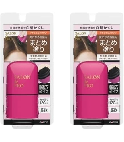 Amazon | サロンドプロ 白髪かくし リタッチワイドマーカー ダーク