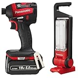 パナソニック(Panasonic) 充電インパクトドライバーLEDマルチ投光器セット18V5.0Ah 赤限定品 EZ75A7LJ2GTR