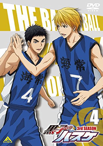 黒子のバスケ 3rd SEASON 4 | 小野賢章 | オリコンニュース（ORICON NEWS）
