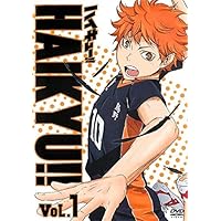 Amazon.co.jp: ハイキュー!!セカンドシーズン (初回生産限定版) 全9巻