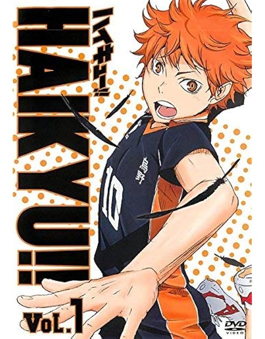 ハイキュー‼︎セカンドシーズン1〜9 DVD 中古品 ハイキュー‼︎セカンド