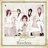 RED EMOTION～希望～(初回生産限定盤A) | ν(ニュー) | オリコン