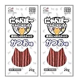 グローバルペッツサービス にゃんぼー 猫用おやつ 国産 獣医師監修 かつお味 20g 着色料・香料不使用×2個セット
