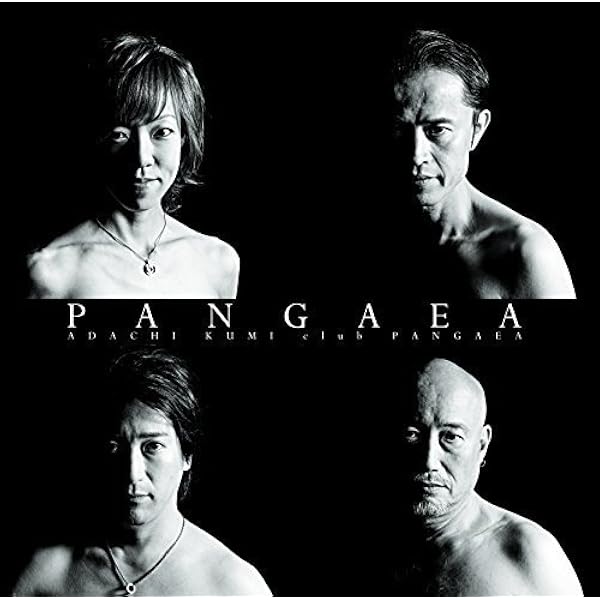 Amazon.co.jp: L.G.B - 安達久美クラブパンゲア (DVD付): ミュージック