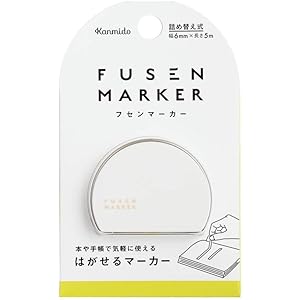 カンミ堂 フセンマーカー COLOR グリーン FM-1001