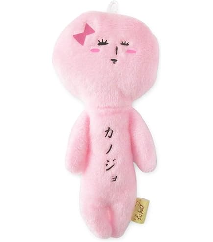 Amazon.co.jp: 逆巻シュウ ディアラバ DIABOLIK LOVERS ミニマスコット