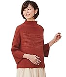 Angeliebe エンジェリーベ マタニティ ニット 授乳 しやすい 日本製 ホールガーメント フレア スリーブ ボトル ネック 産前 産後 妊婦服 フリー テラコッタ 21731 21731400