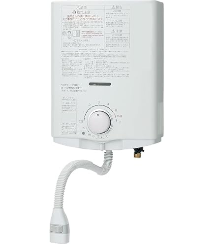 Paloma パロマ PH-5BV 都市ガス12A13Aタイプ 音声お知らせ機能付