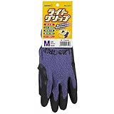 ライトグリップ（タグ付）パープル（10双入） Mサイズ No.341 [ショーワグローブ] 三カD