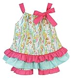 Stephan Baby Go Fish Pillowcase Top and Ruffled Diaper Cover, 12-18 Months by Stephan Baby