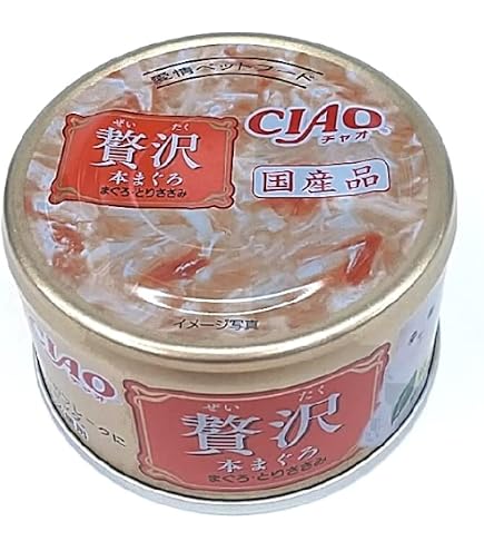 Amazon.co.jp: CIAO (チャオ) 贅沢 サーモン まぐろ・とりささみ 80g
